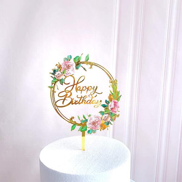 

1pc Flower Design Cake Topper, Multicolor