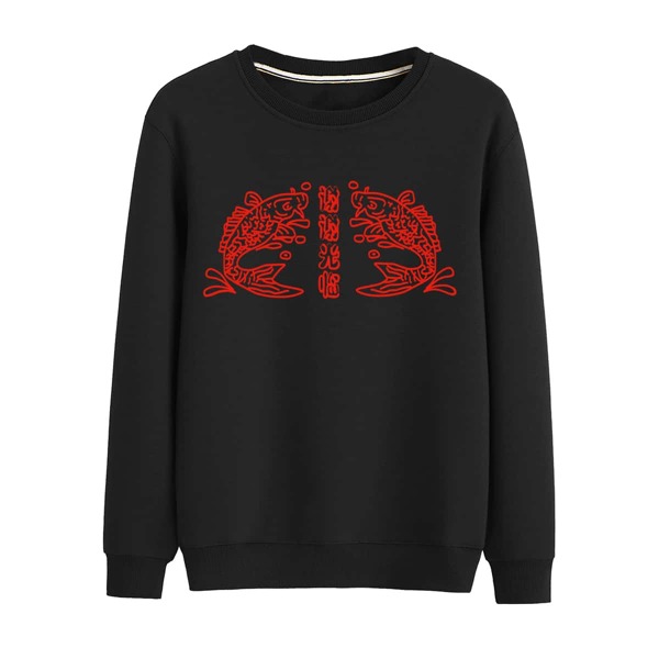 

Men Chinese Letter Graphic Sweatshirt, Black