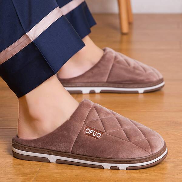 

Men Quilted Fluffy Slippers, Brown