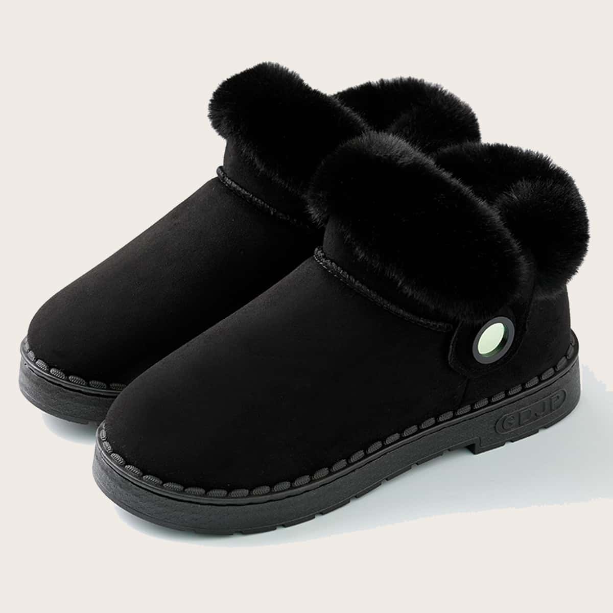 

Round Toe Fluffy Boots, Black