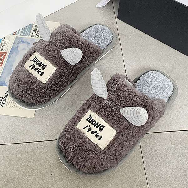 

Men Letter Patch Cartoon Design Fluffy Slippers, Brown