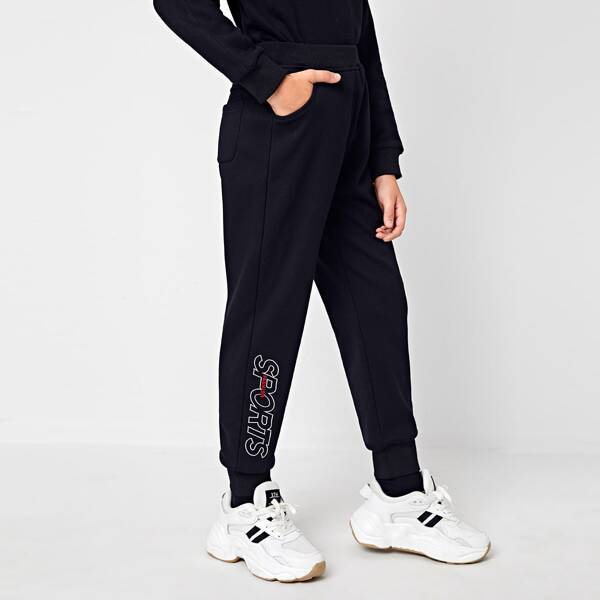 

Boys Embroidery Letter Joggers, Black