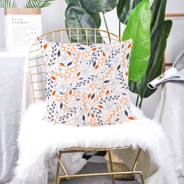 

Leaf Print Cushion Cover Without Filler, Multicolor