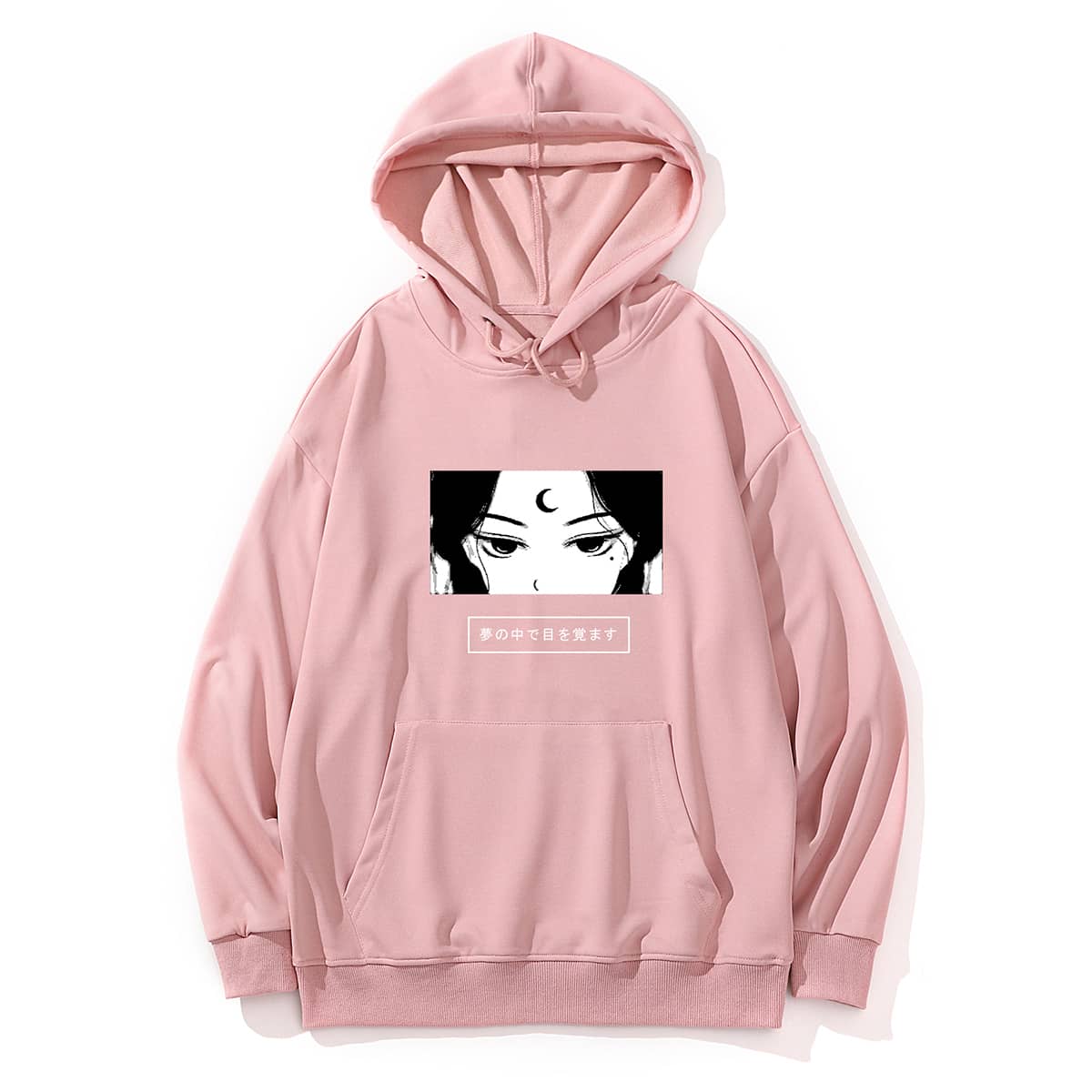 

Guys Japanese Letter Figure Graphic Hoodie, Dusty pink