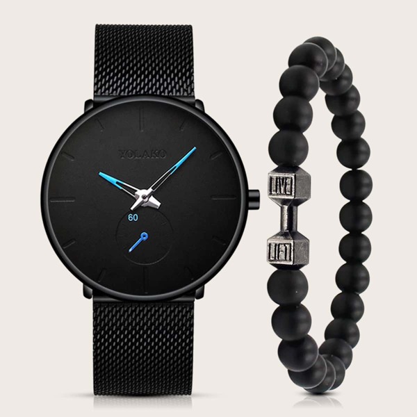 

Men Mesh Strap Quartz Watch With Bracelet