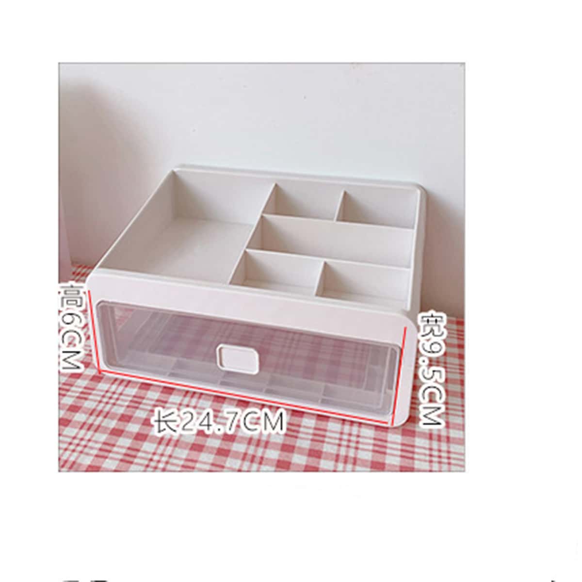 

1pc Double Layer Drawer Storage Box, White