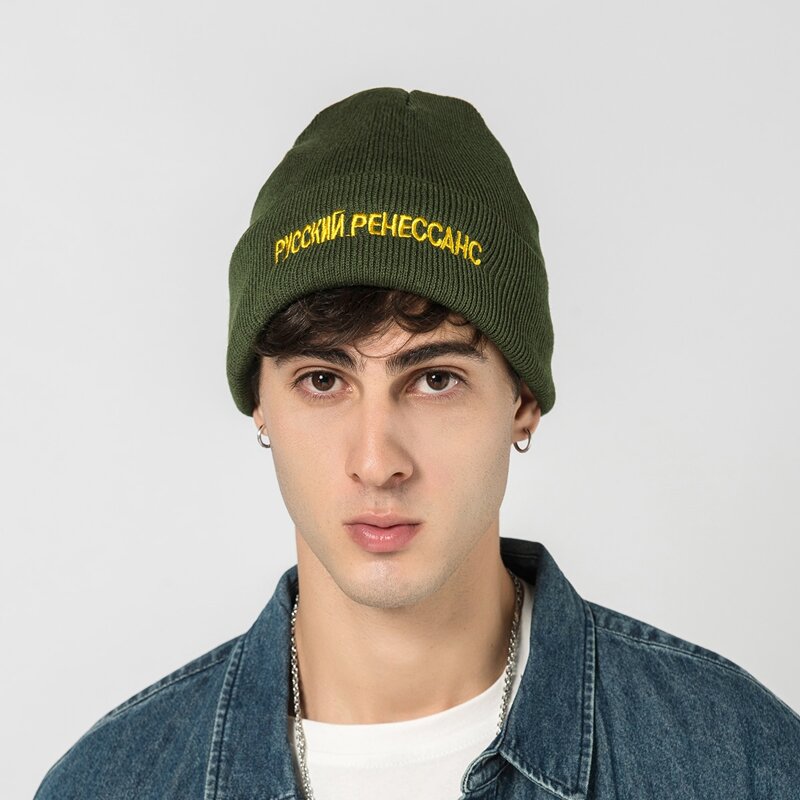 

Guys Embroidered Beanie, Green