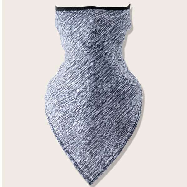 

Men Simple Sun Protection For The Face, Grey