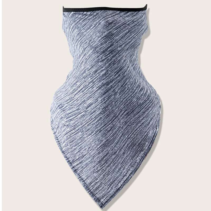

Guys Simple Sun Protection For The Face, Grey
