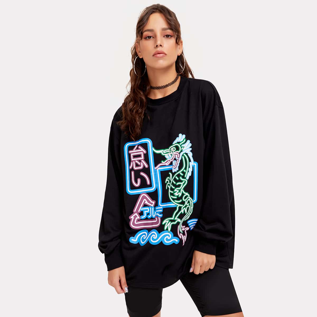 

Dragon And Letter Graphic Sweatshirt, Black