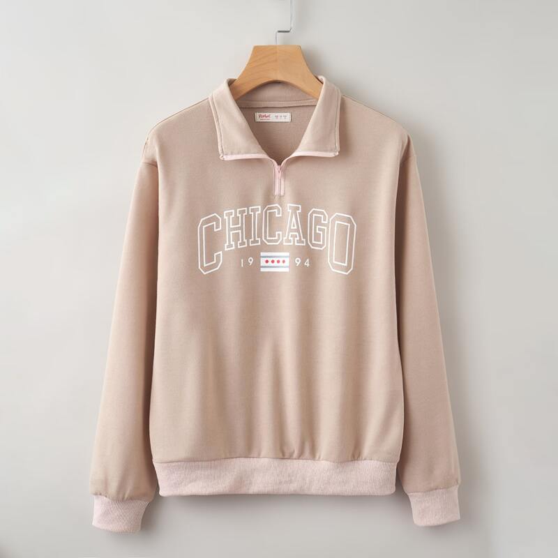 

Letter Graphic Half Zip Sweatshirt, Mocha brown