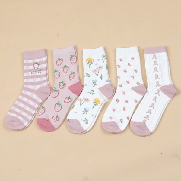

5pairs Fruit Pattern Socks, Multicolor