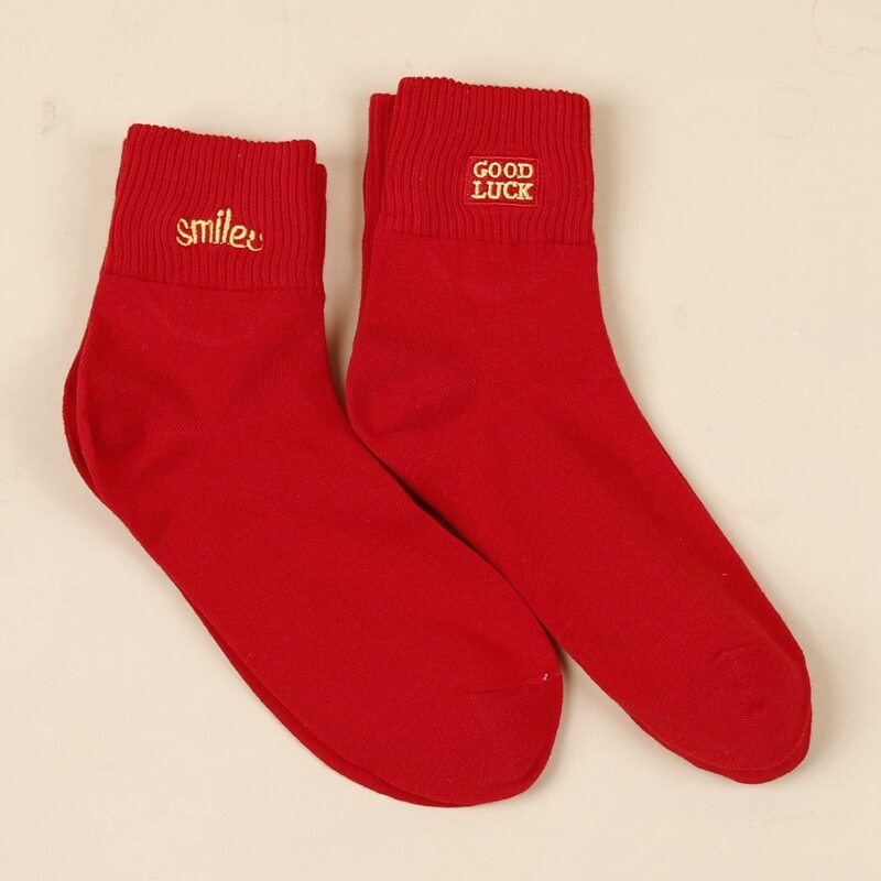 

2pairs Letter Embroidery Socks, Rose red