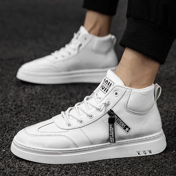 

Men Stitch Detail Lace-up Front Skate Shoes, White