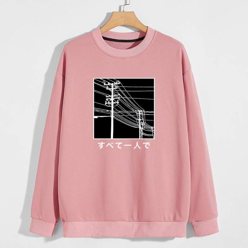 

Guys Japanese Letter Graphic Sweatshirt, Dusty pink