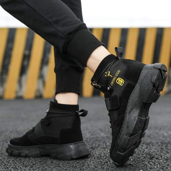 

Men Chinese Letter Graphic Hiking Boots, Black
