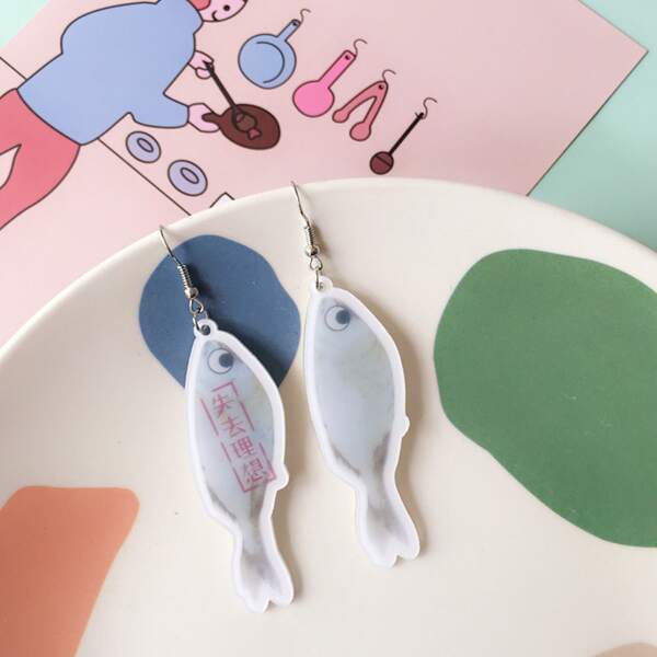 

Chinese Character Decor Fish Shaped Drop Earrings, Light grey