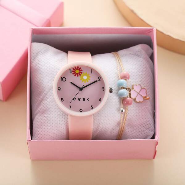 

2pcs Kids Silicone Strap Quartz Watch With Bracelet