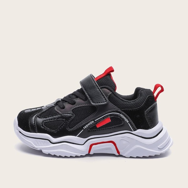 

Boys Velcro Strap Chunky Sneakers, Black