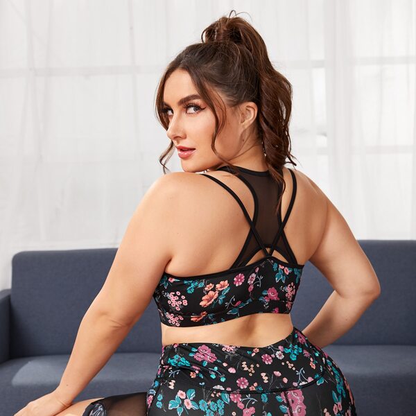 

Plus Floral Print Contrast Mesh Sports Bra, Multicolor