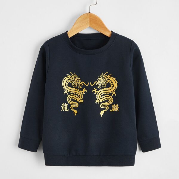 

Toddler Boys Chinese Dragon Print Sweatshirt, Navy blue