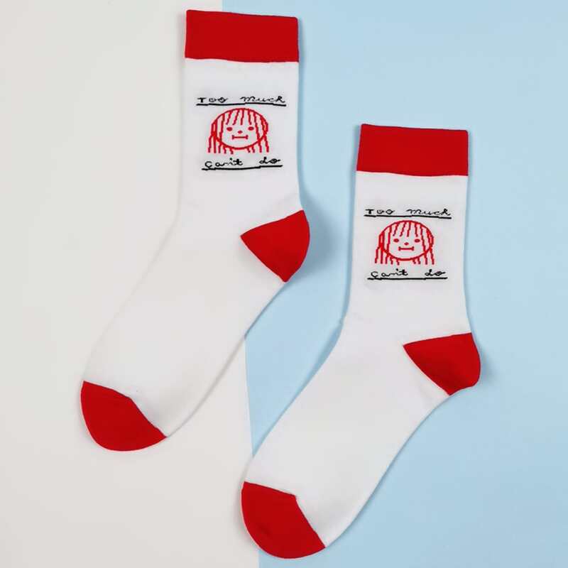 

Figure Graphic Socks, White