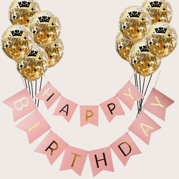 

11pcs Birthday Balloon & Flag Set, Multicolor