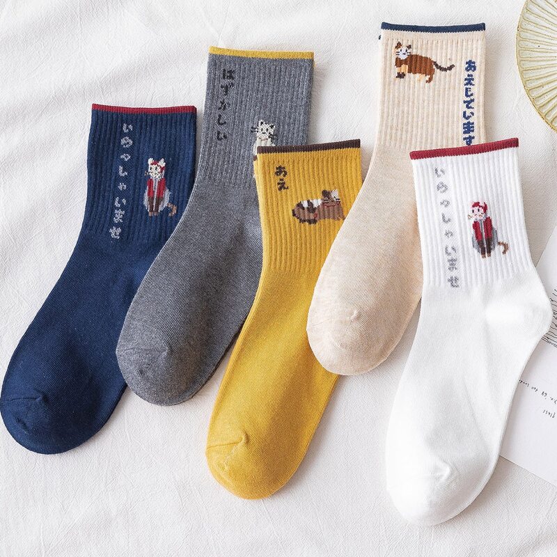 

5pairs Cat Print Socks, Multicolor