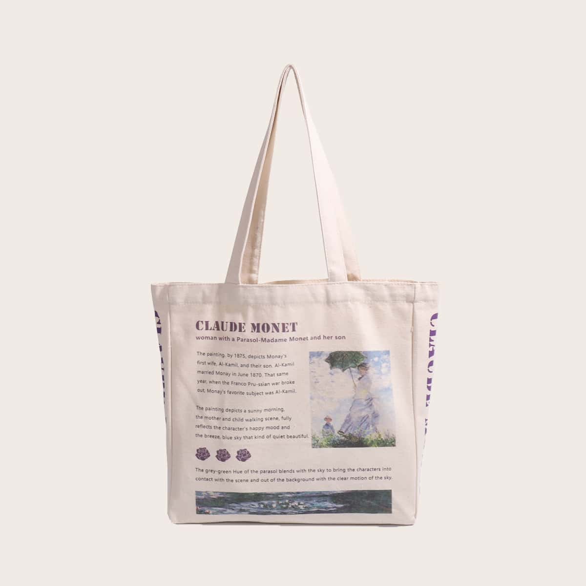 

Letter Graphic Canvas Shopper Bag, White