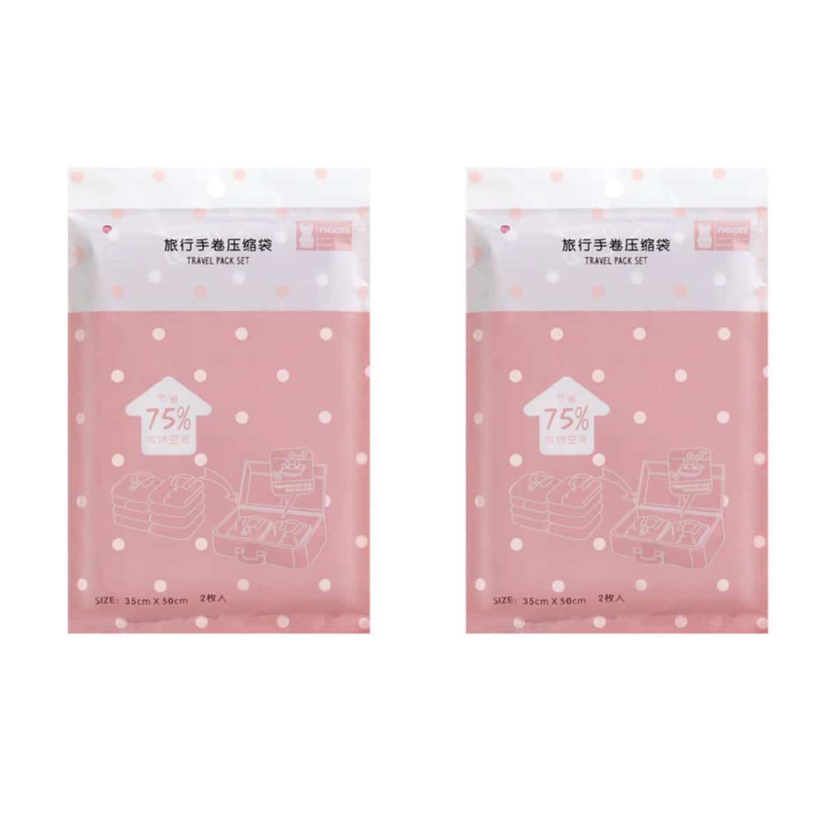 

1pack Travel Storage Bag, Pink