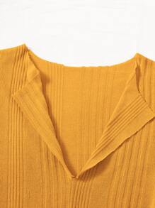 Plus Drop Shoulder Rib-knit Tee & Drawstring Track Shorts PJ Set - Mustard Yellow - View 4