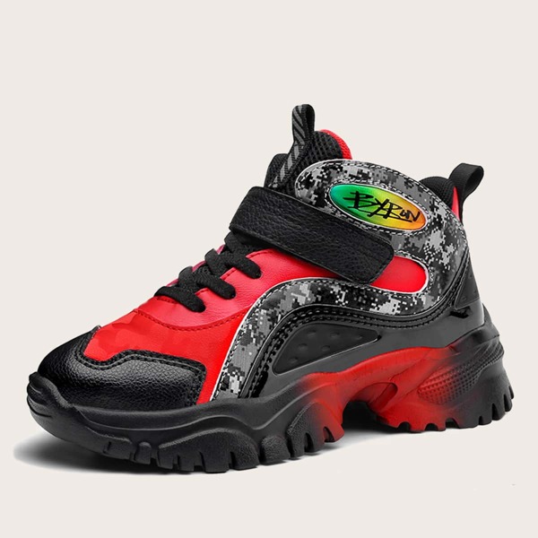 

Boys Camo Velcro Strap Sneakers, Black