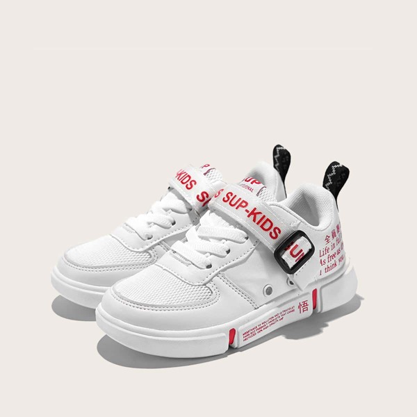 

Boys Letter Graphic Velcro Strap Sneakers, White