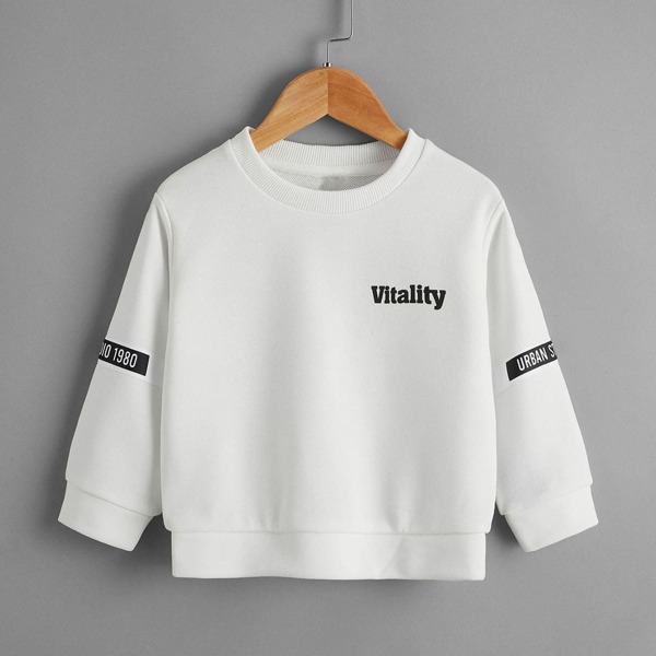 

Toddler Boys Letter Graphic Sweatshirt, White