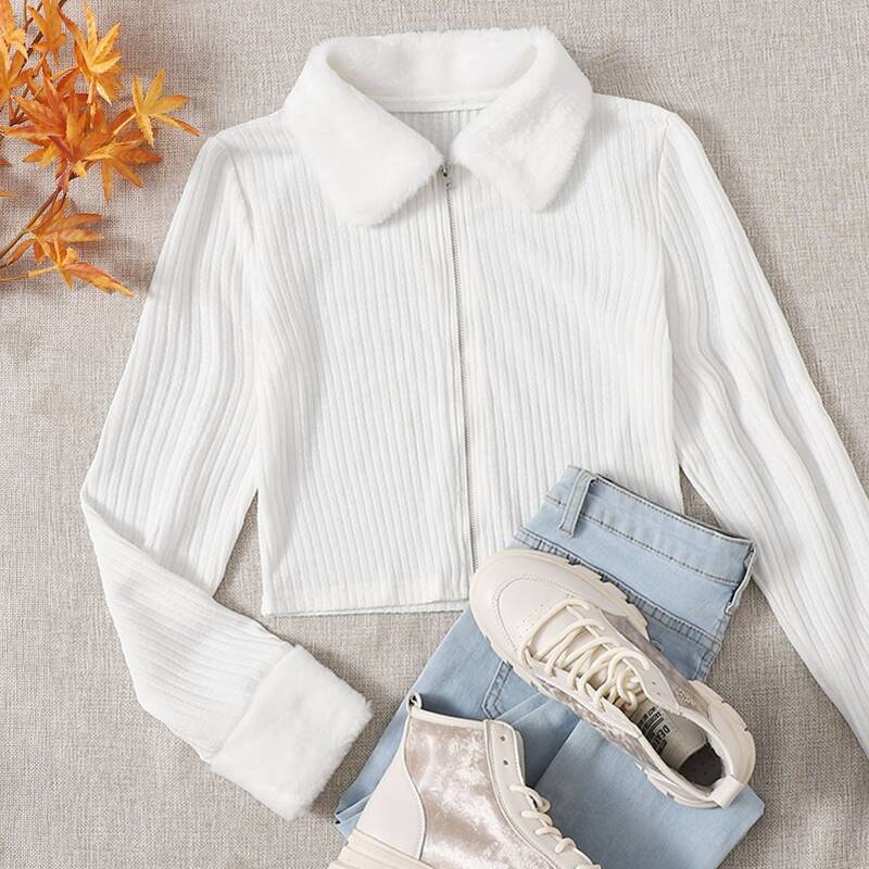 

Fluffy Collar Zip Cardigan, White