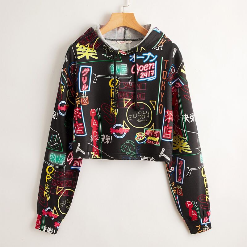 

All Over Print Hoodie, Multicolor