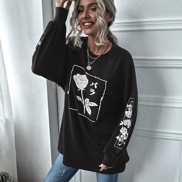 

Japanese Letter And Floral Print Oversized Sweatshirt, Black