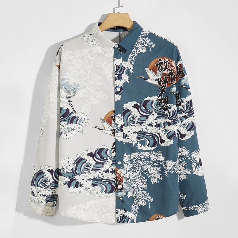 

Men Wave & Chinese Letter Graphic Shirt, Blue and white