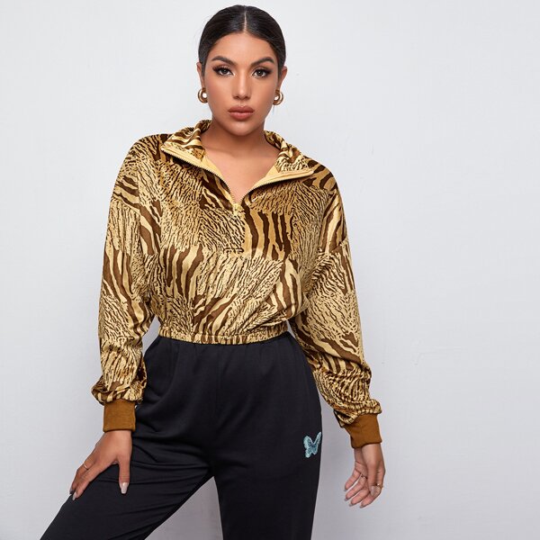 

Half Zip Mixed Animal Print Sweatshirt, Multicolor