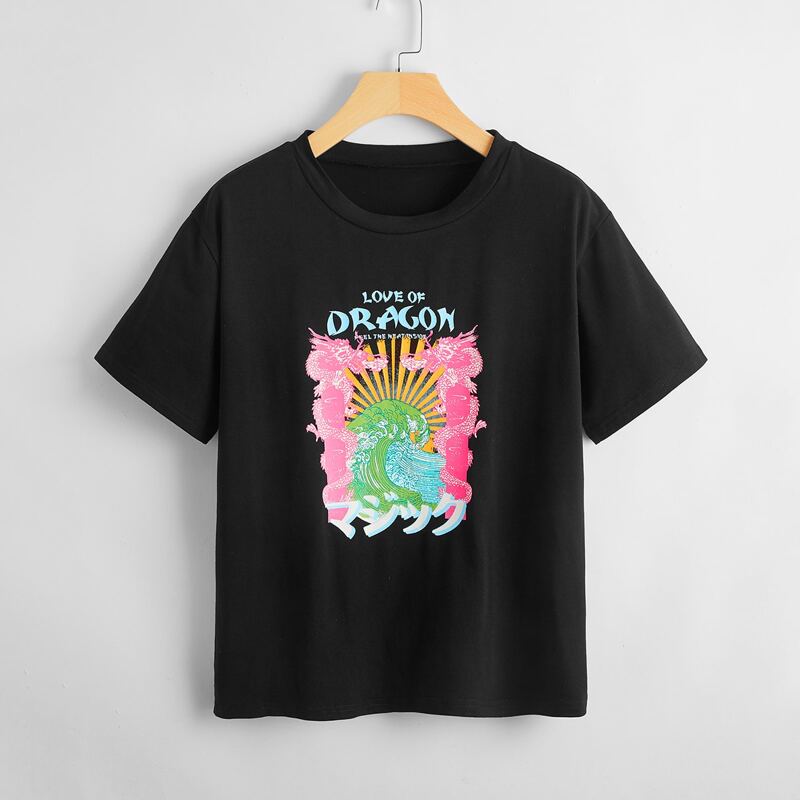 

Chinese Dragon Graphic Tee, Black
