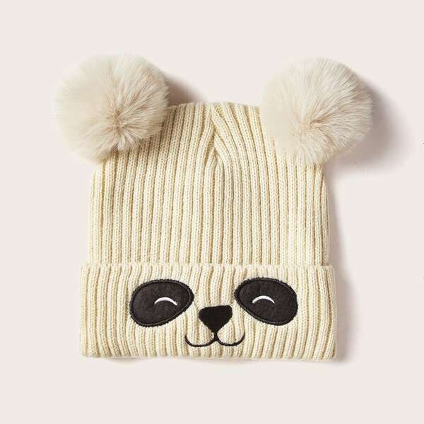 

Pom Pom Decor Beanie, Beige