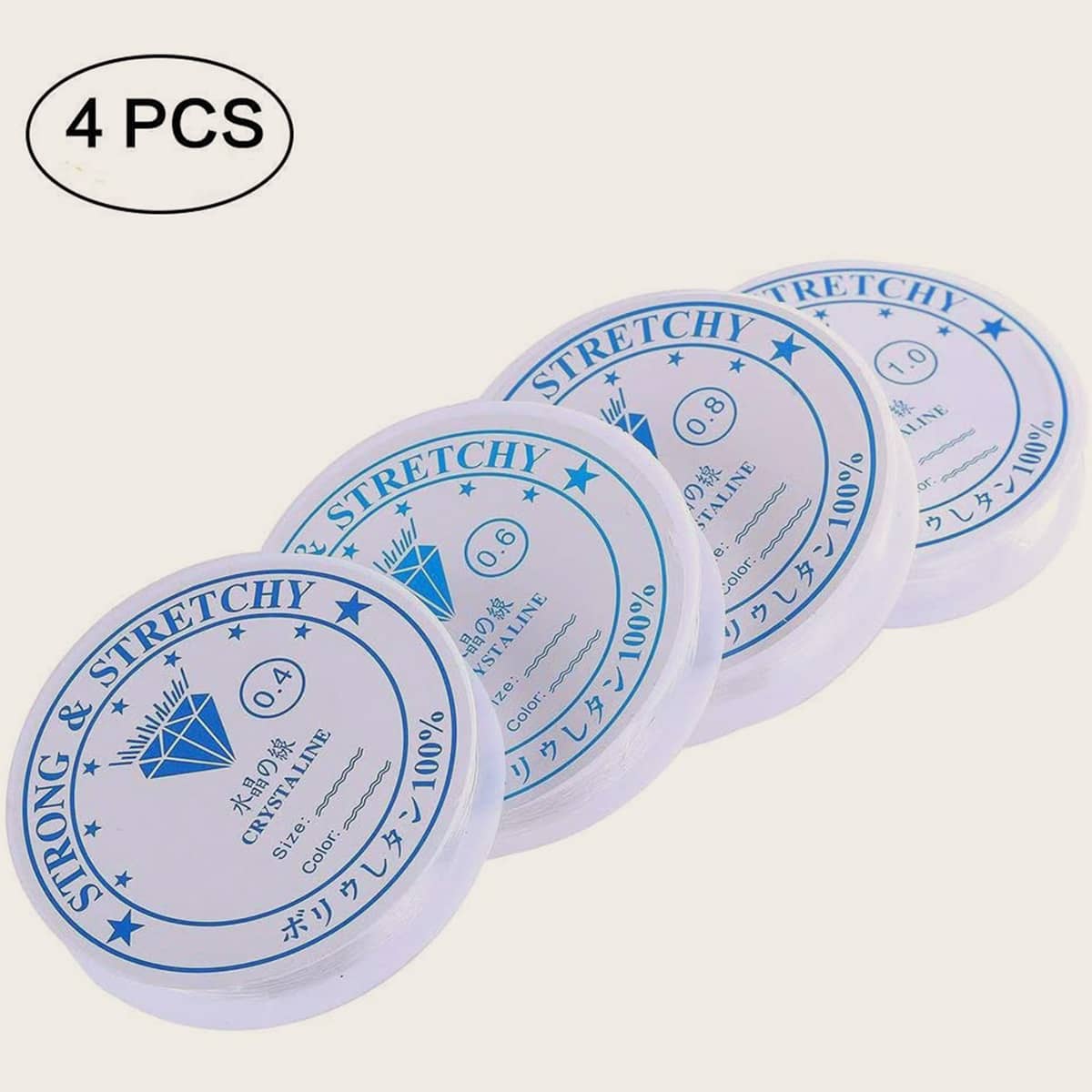 

4pcs DIY Elastic Cord, White