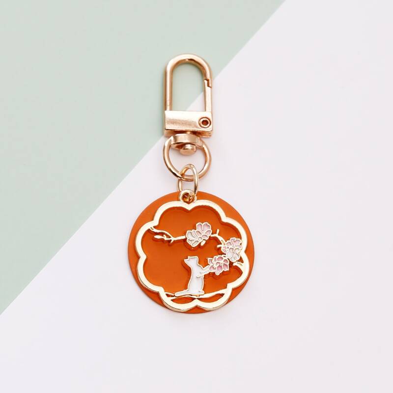 

Flower Design Geometric Charm Keychain, Brown