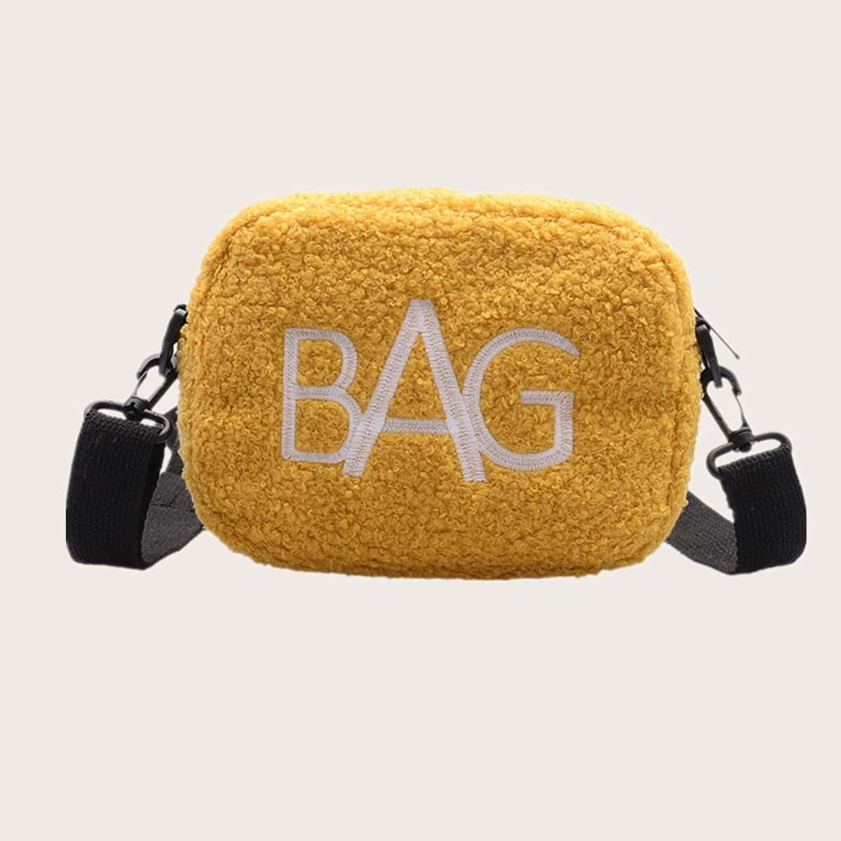 

Letter Fluffy Crossbody Bag, Yellow