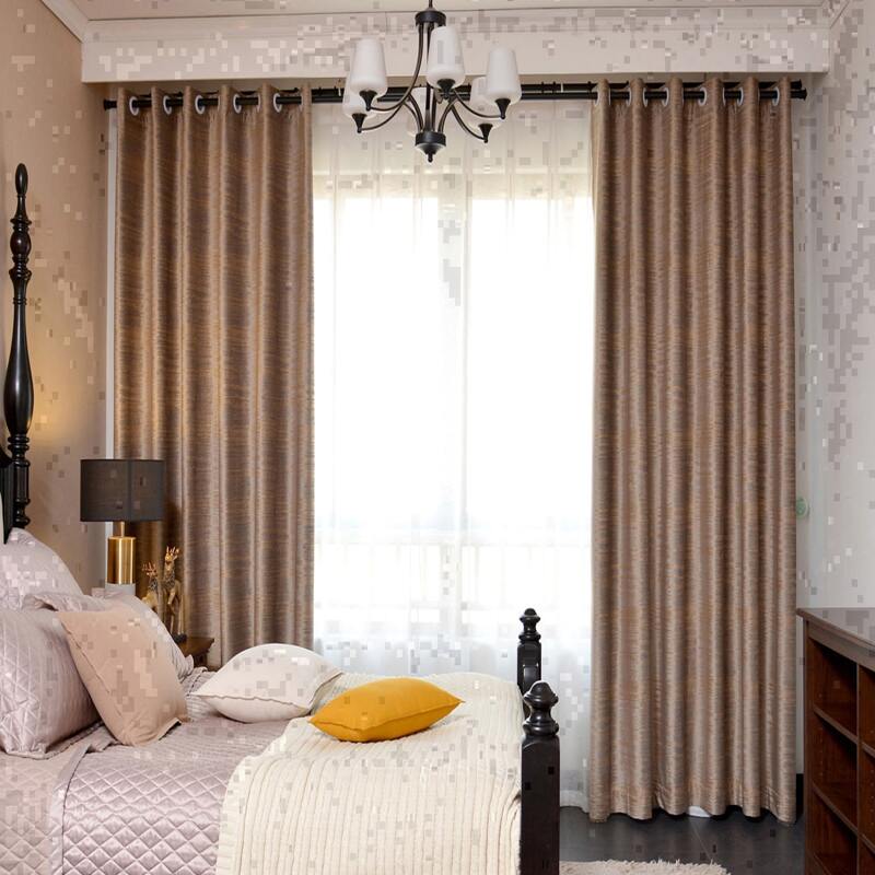 

Plain Blackout Single Panel Curtain, Brown