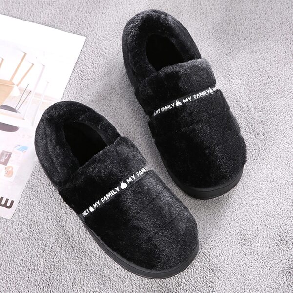 

Men Letter Graphic Fluffy Slippers, Black