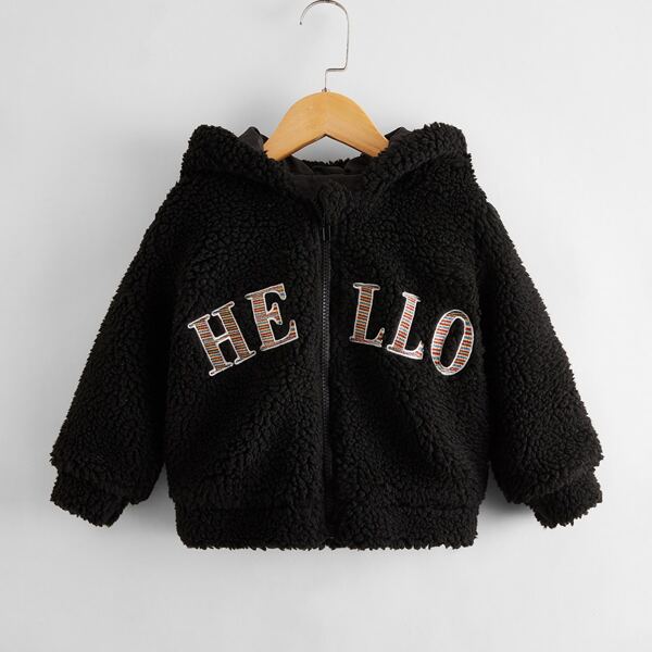 

Toddler Boys Letter Graphic Zipper Up Hooded Teddy Jacket, Black
