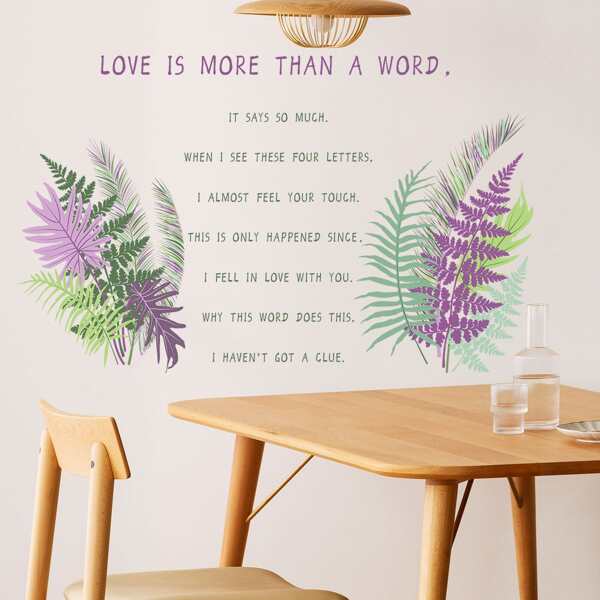 

Plants & Slogan Graphic Wall Sticker, Multicolor