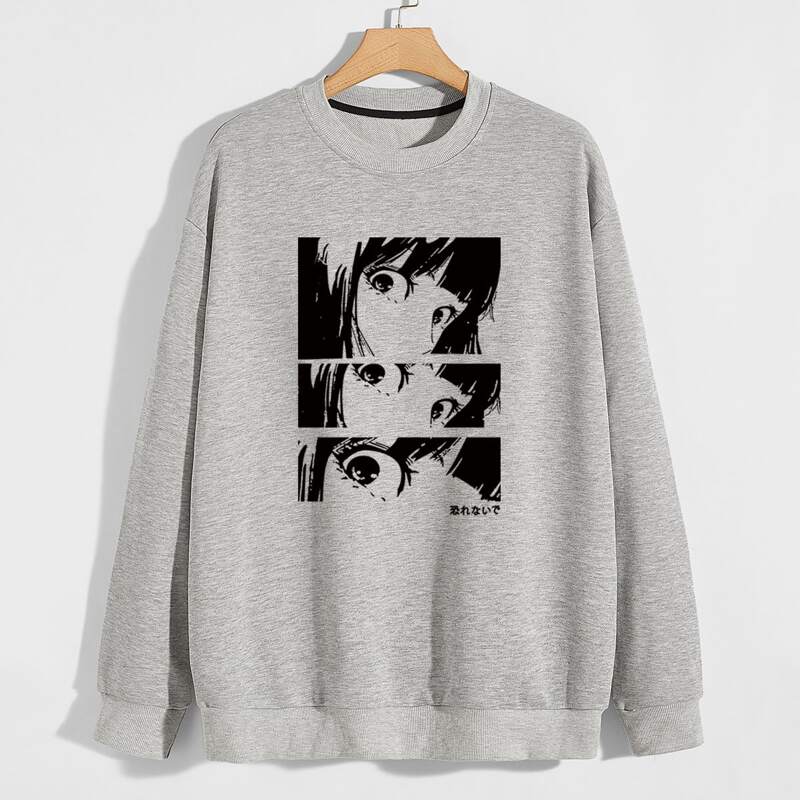 

Guys Japanese Letter Figure Graphic Sweatshirt, Grey