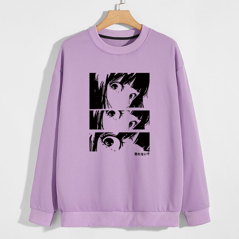

Guys Japanese Letter Figure Graphic Sweatshirt, Purple